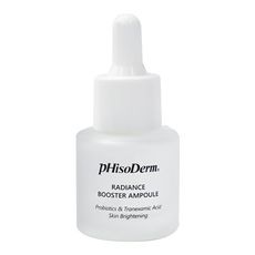 【菲蘇德美 pHisoDerm】皙透白極光安瓶15ml -美白精華喚活肌膚