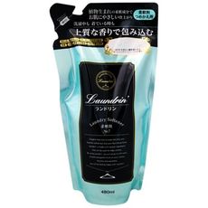 日本Laundrin朗德林香水柔軟精補充包480ml