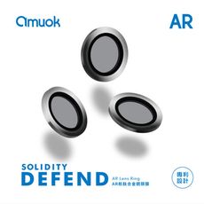 【amuok】iPHONE 13 / 13 mini AR 鏡頭貼