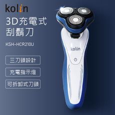 歌林Kolin 3D充電式刮鬍刀KSH-HCR210U