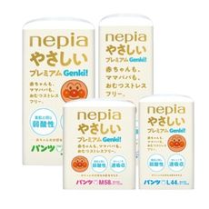 【Nepia】 王子麵包超人拉拉褲型尿布(日本平輸)