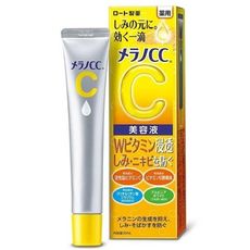 ROHTO Melano CC藥用黑斑集中保養美容液(20ml)