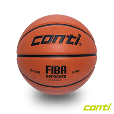 CONTI 7000型系列 國際籃球協會FIBA認證 超細纖維PU8片專利貼皮籃球 7號 6號球