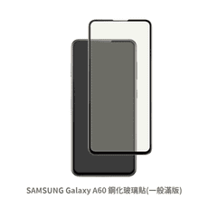 SAMSUNG Galaxy A60 滿版 玻璃貼 抗防爆 螢幕保護貼 保護貼