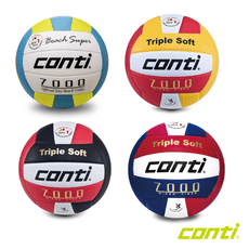 CONTI 7000系列 5號日本超細纖維結構專利排球 沙灘排球 排球