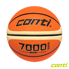 CONTI 7000Super系列 國際籃球協會FIBA認證 PU16片專利貼皮籃球 7號球