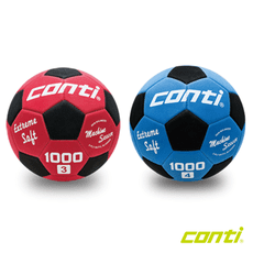 CONTI 1000系列 4號 3號 軟式安全足球 足球