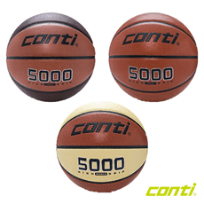 CONTI 籃球 5000型 高級PU合成貼皮籃球 7號球 6號