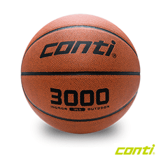 CONTI 3000系列 超軟PU貼皮籃球 7號球 籃球