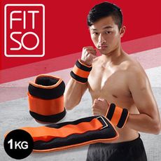 【FIT SO】NS1-手腕沙包加重器-1kg(黑橘)