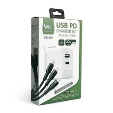 【現貨】充電器 PD充電器 PD電源供應器組(3IN1) 充電頭 快充 Type-C  柚柚的店