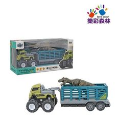 【現貨】玩具車 恐龍車 恐龍 1:43恐龍運送拖車 恐龍玩具車 兒童玩具車 恐龍運輸車