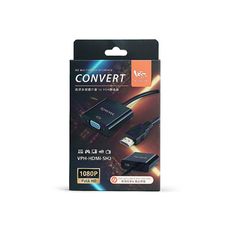 【現貨】HDMI轉VGA 轉換器 高清多媒體介面to VGA轉換器 向聯 Ronever