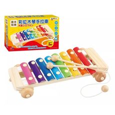 【現貨】音樂玩具 木琴 有聲玩具 彩虹木琴手拉車 小木琴 小樂器 兒童手拉車 玩具 樂器