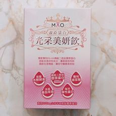 膠原蛋白光采美顏飲 (單盒，10包入)