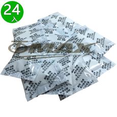 omax行動折疊馬桶用固化劑-24入