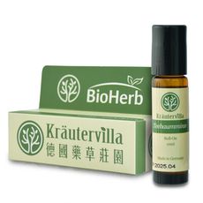 【碧荷柏】德國薄荷茶樹清涼滾珠精油(10ml/盒)