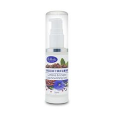 【碧荷柏】咖啡因亞麻子頭皮滋養菁露(30ml/瓶)/入