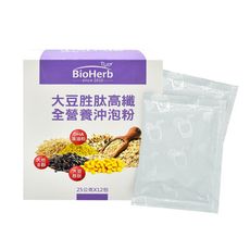 【碧荷柏】大豆胜肽高纖全營養沖泡粉(25g x12包/盒)/入