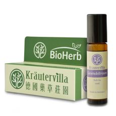 【碧荷柏】德國高地薰衣草好夢滾珠精油(10ml/盒)