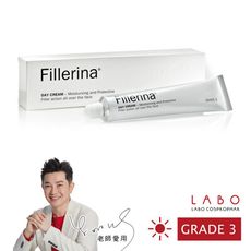 Fillerina®撫紋豐盈日霜-奢華版Grade 3