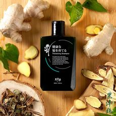 黑淬絲│漢方豐盈強健賦活洗髮精(舒心檀香)320mL