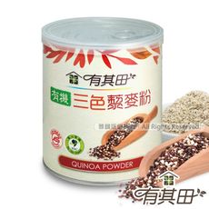 有其田│有機三色藜麥粉(210g/罐)