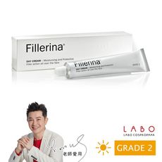 Fillerina®撫紋豐盈日霜-輕熟版Grade 2
