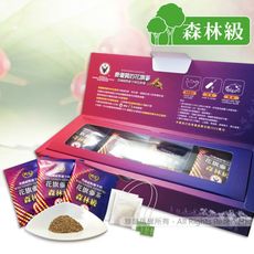 買3送1【刺五加升級版】均記│森林級│美國威斯康辛州花旗蔘茶包-(20包/盒)