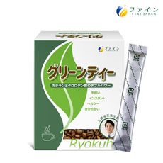 【大包裝新上市73折起】日本Fine│綠茶咖啡速孅飲(30包/盒)