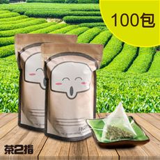 【台灣製造】SGS檢驗合格  極品冬片茶包組合 100包《茶2指》