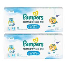 Pampers拉拉褲(L9~14公斤以下)--涼感超透氣46片/包*1
