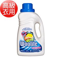 【美國 Woolite】濃縮冷洗精-高級衣物專用(50oz/1480ml)*1
