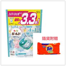 日本ARIEL 4D碳酸機能 3.3倍洗衣膠球-百合花香(36顆)*1加贈洗衣皂*1
