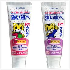 【日本SUNSTAR】兒童牙膏(70g)*6
