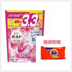日本ARIEL 4D碳酸機能 3.3倍洗衣膠球-牡丹花香(36顆)*1加贈洗衣皂*1