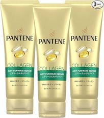 PANTENE 潘婷修護髮膜-豐盈捲曲護理 180ml*3