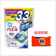 日本ARIEL 4D碳酸機能 3.3倍洗衣膠球-抗菌除臭(36顆)*1加贈洗衣皂*1