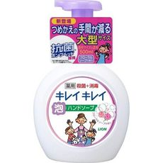 日本 LION KIREIKIREI獅王 泡沫洗手乳重量瓶 500ml*1