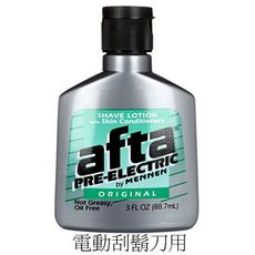 美國原裝進口afta男用鬍後乳(3oz./88.7ml)*3