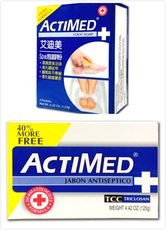 ACTIMED艾迪美抗菌潔膚皂(125g/4.42oz)*6+【足部保養】spa泡腳粉(30g*4)