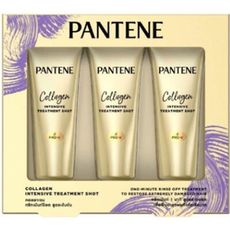 PANTENE 濃縮護髮精華素--含膠原蛋白(12ml*3支/盒)*1