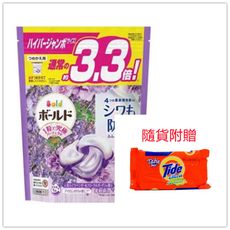 日本ARIEL 4D碳酸機能 3.3倍洗衣膠球-薰衣草香(36顆)*1加贈洗衣皂*1