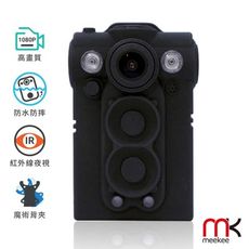 meekee耐錄寶-頂規夜視版 1080p穿戴式機車行車記錄器 (贈64g記憶卡) 2年保固