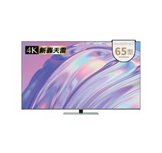 SAMPO聲寶 65吋 mini LED 4K聲霸連網智慧顯示器 QM-65MIW6210