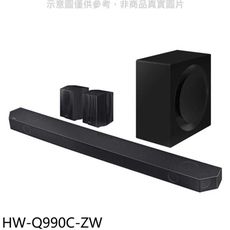 三星 Samsung 11.1.4聲道soundbar HW-Q990C/ZW Q990C