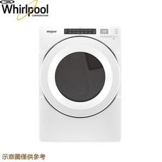 Whirlpool惠而浦 16公斤 天然氣瓦斯型滾筒乾衣機 可改桶裝 8TWGD5620HW