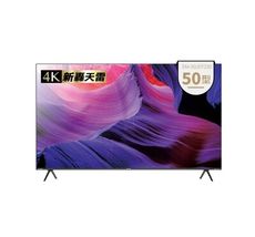 SAMPO聲寶 50吋 4K UHD LED智慧聯網顯示器 EM-50JDT230