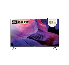 SAMPO聲寶 55吋 4K UHD LED智慧聯網顯示器 EM-55JDT230