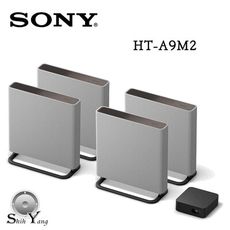 現貨 SONY HT-A9M2 台灣原廠公司貨 另售SA-SW5